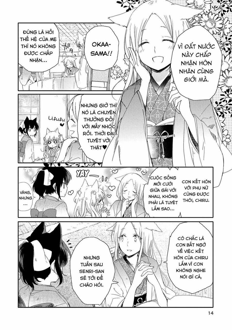 Tsuki Ga Kirei Desu Ne Chương 1 Ảnh 15