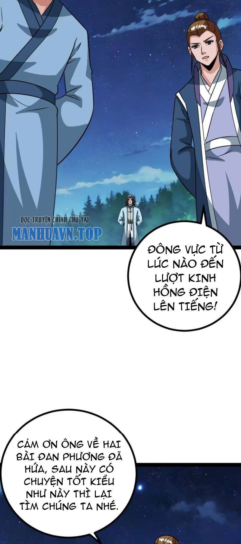 Trăm Tuổi Mở Hệ Thống, Hiếu Tử Hiền Tôn Quỳ Khắp Núi! Chương 70 Ảnh 10