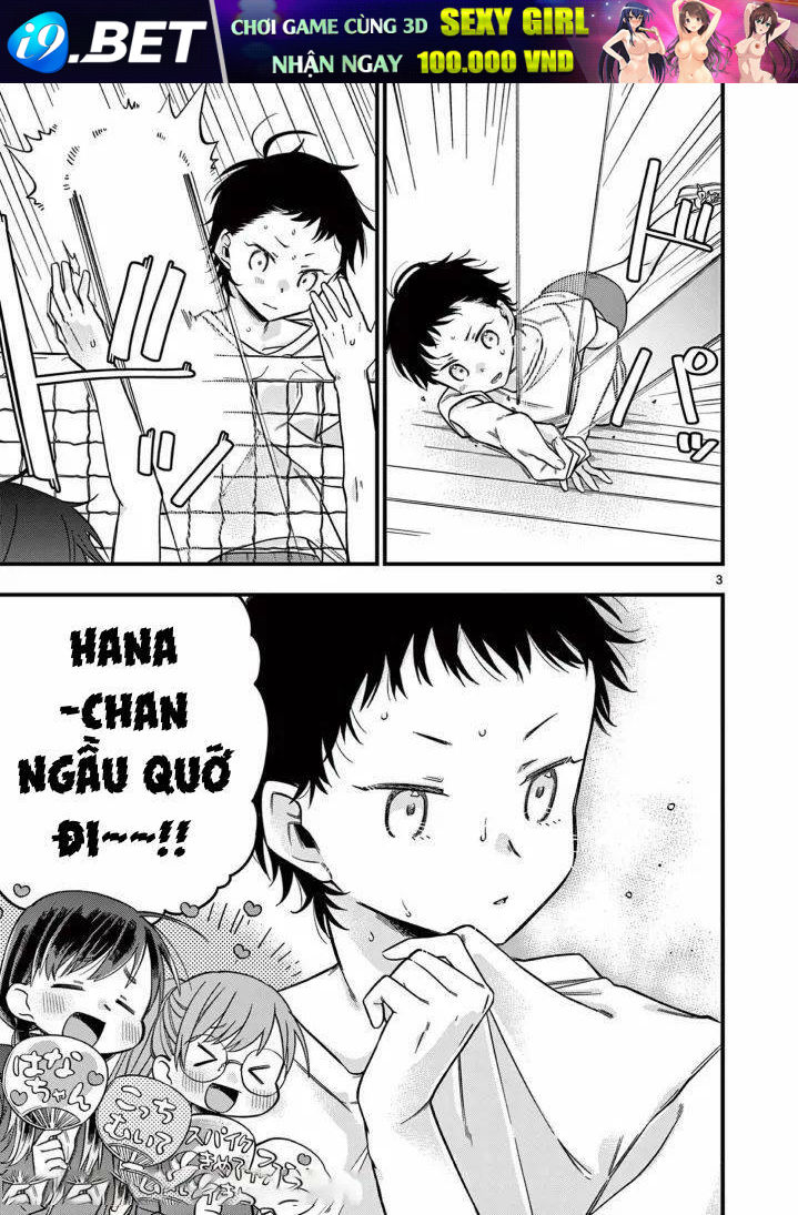 Chotto Dake Nuke Chau Hiiragi-San Chương 32 Ảnh 3