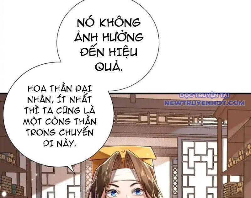 Bói Toán Mà Thôi, Cửu Vĩ Yêu Đế Sao Lại Thành Nương Tử Ta?! Chương 70 Ảnh 13