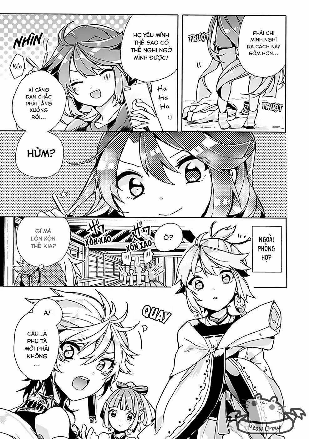 Amaterasu-San Wa Hikikomoritai! Chương 2 Ảnh 13