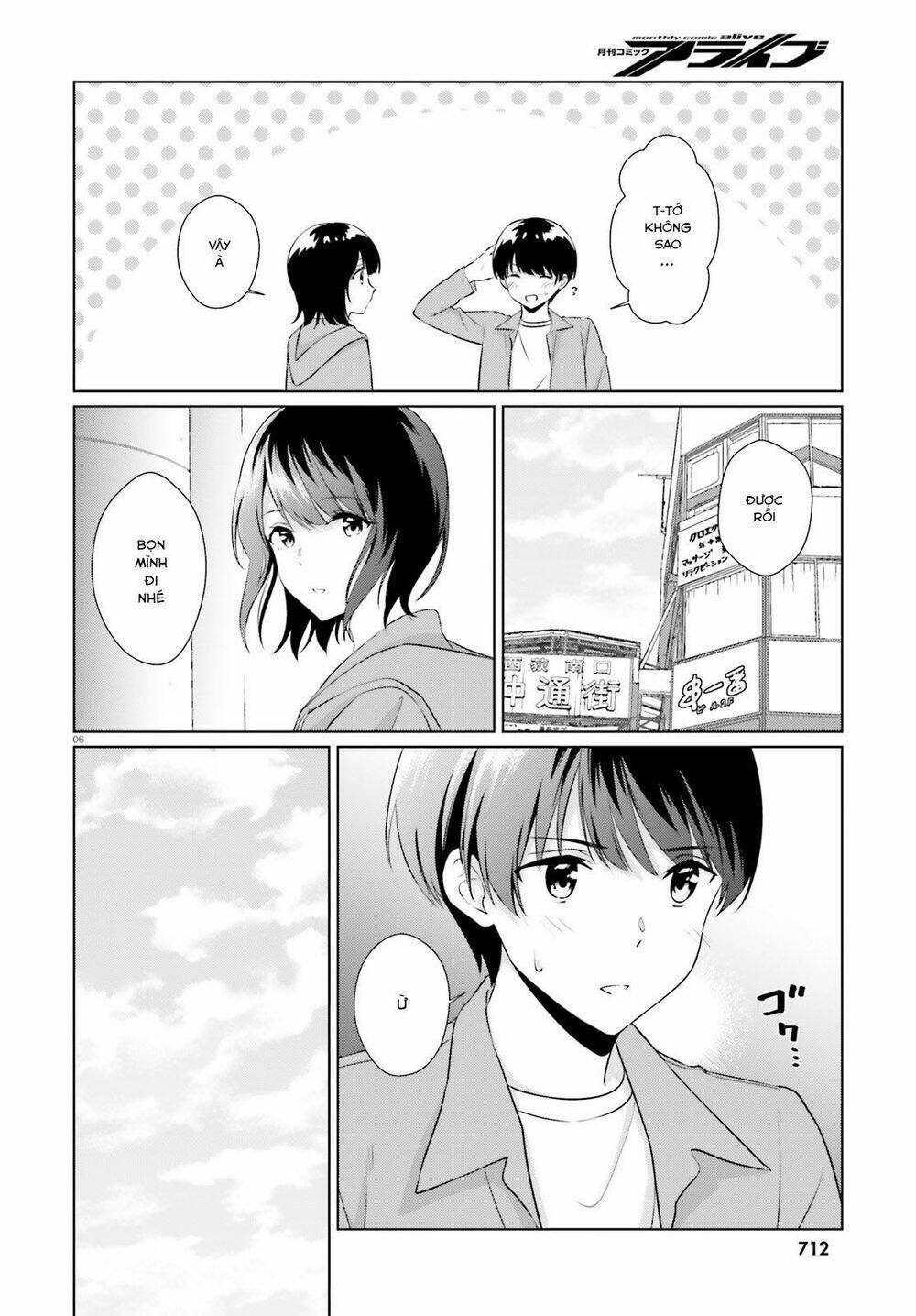 Bizarre Love Triangle Chương 6 Ảnh 6