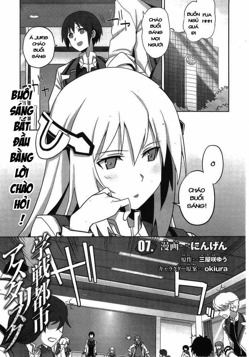 Gakusen Toshi Asterisk Chương 7 Ảnh 3