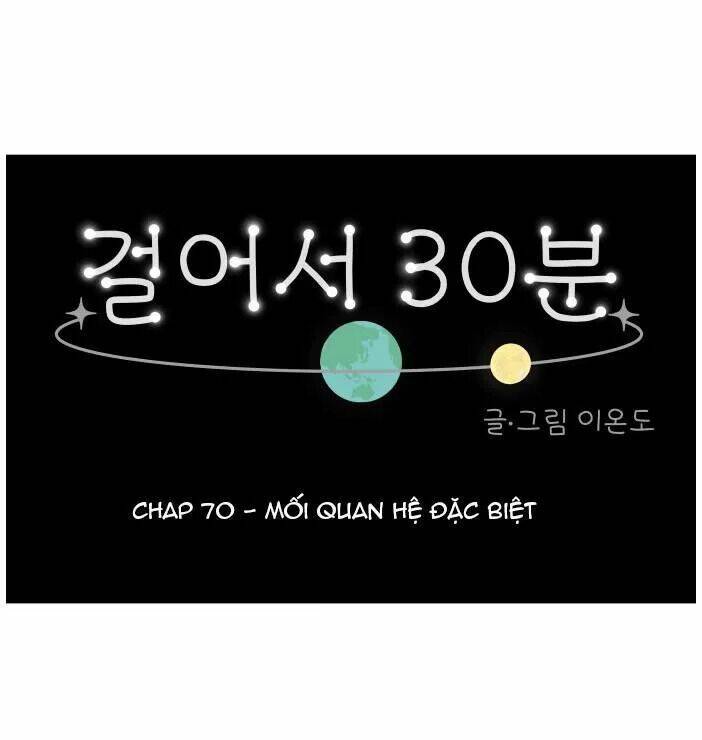 30 Phút Bước Đi Bên Em Chương 70 Ảnh 25