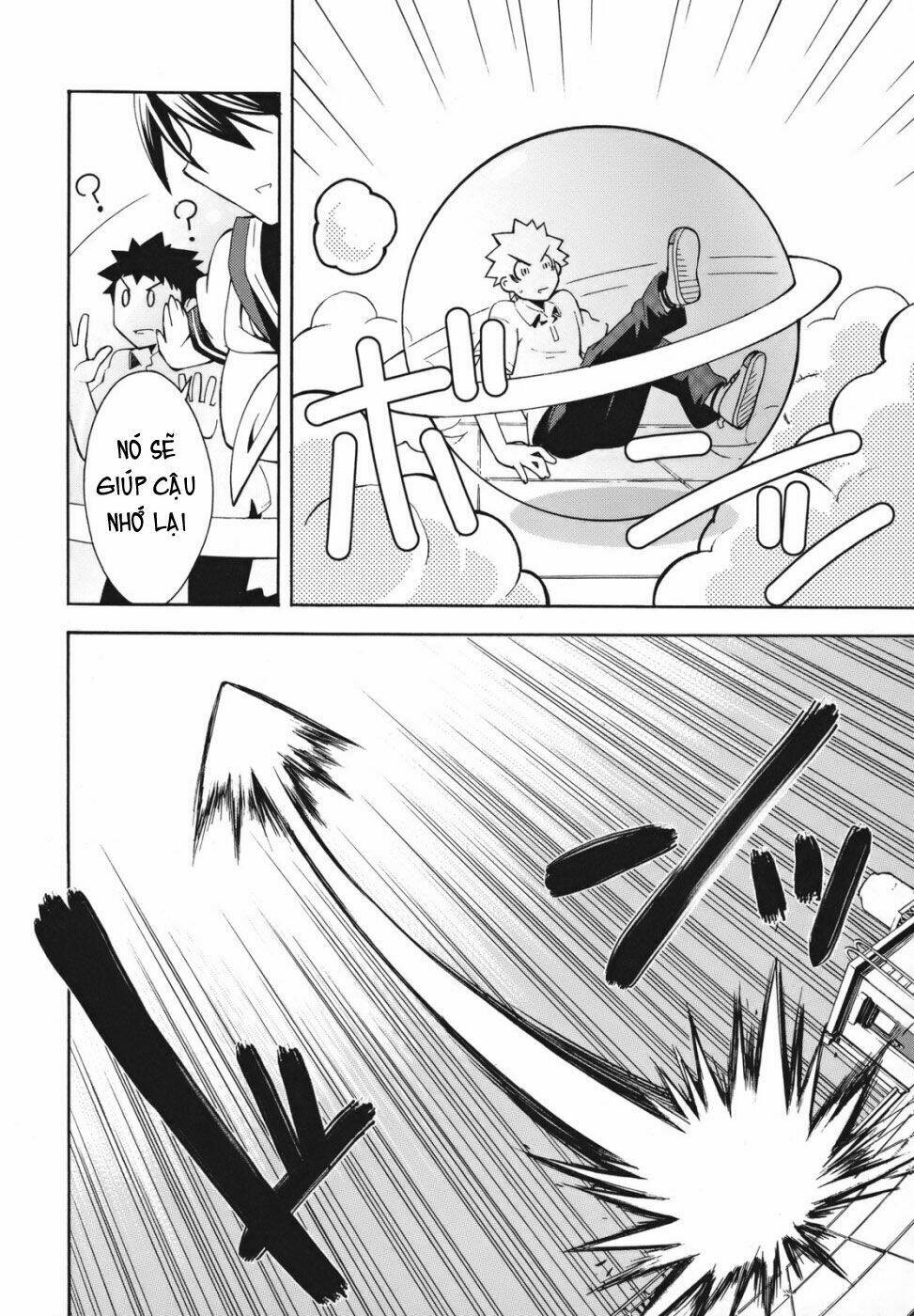 Meteo-San Sutoraiku Desu! Chương 1 Ảnh 25