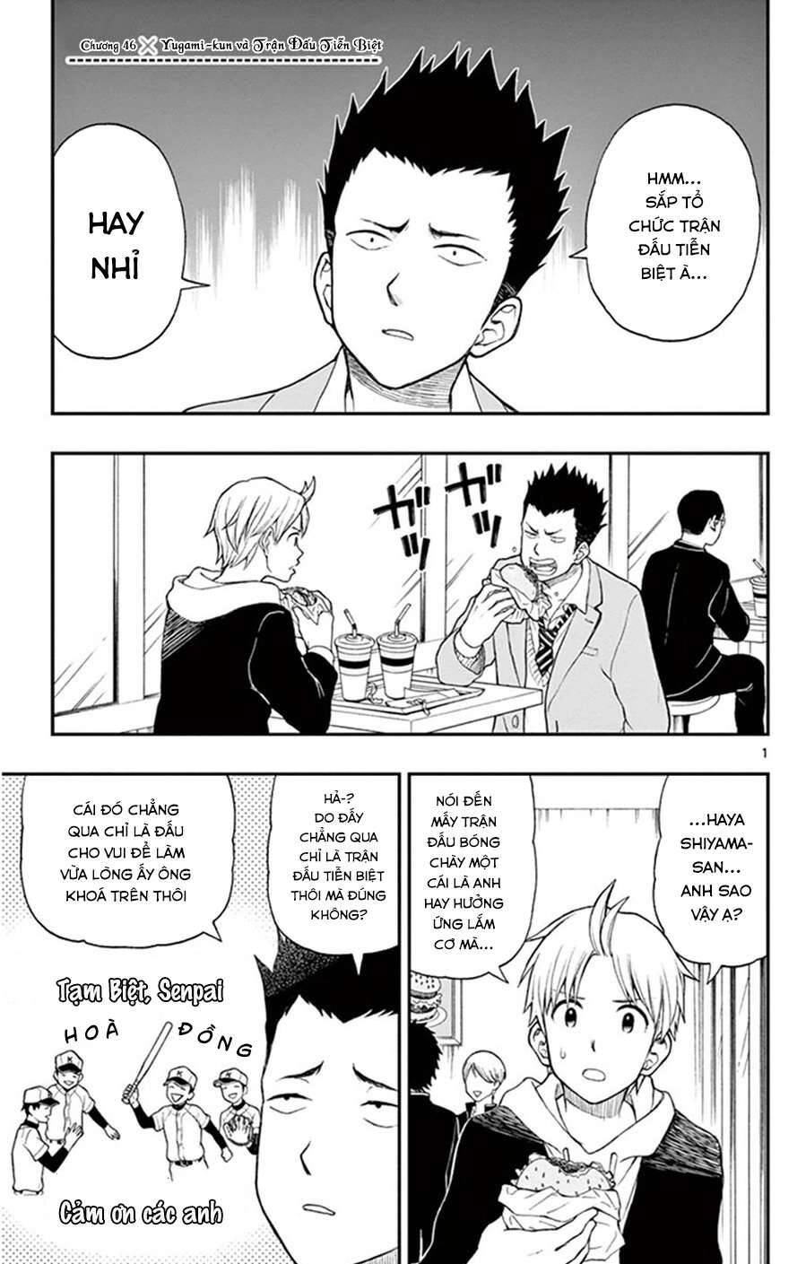 Yugami-Kun Ni Wa Tomodachi Ga Inai Manga Chương 46 Ảnh 3