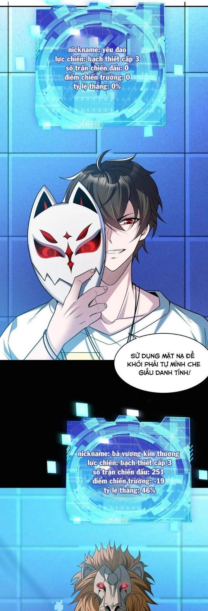 Quái Vật Nhạc Viên Chương 102 Ảnh 24