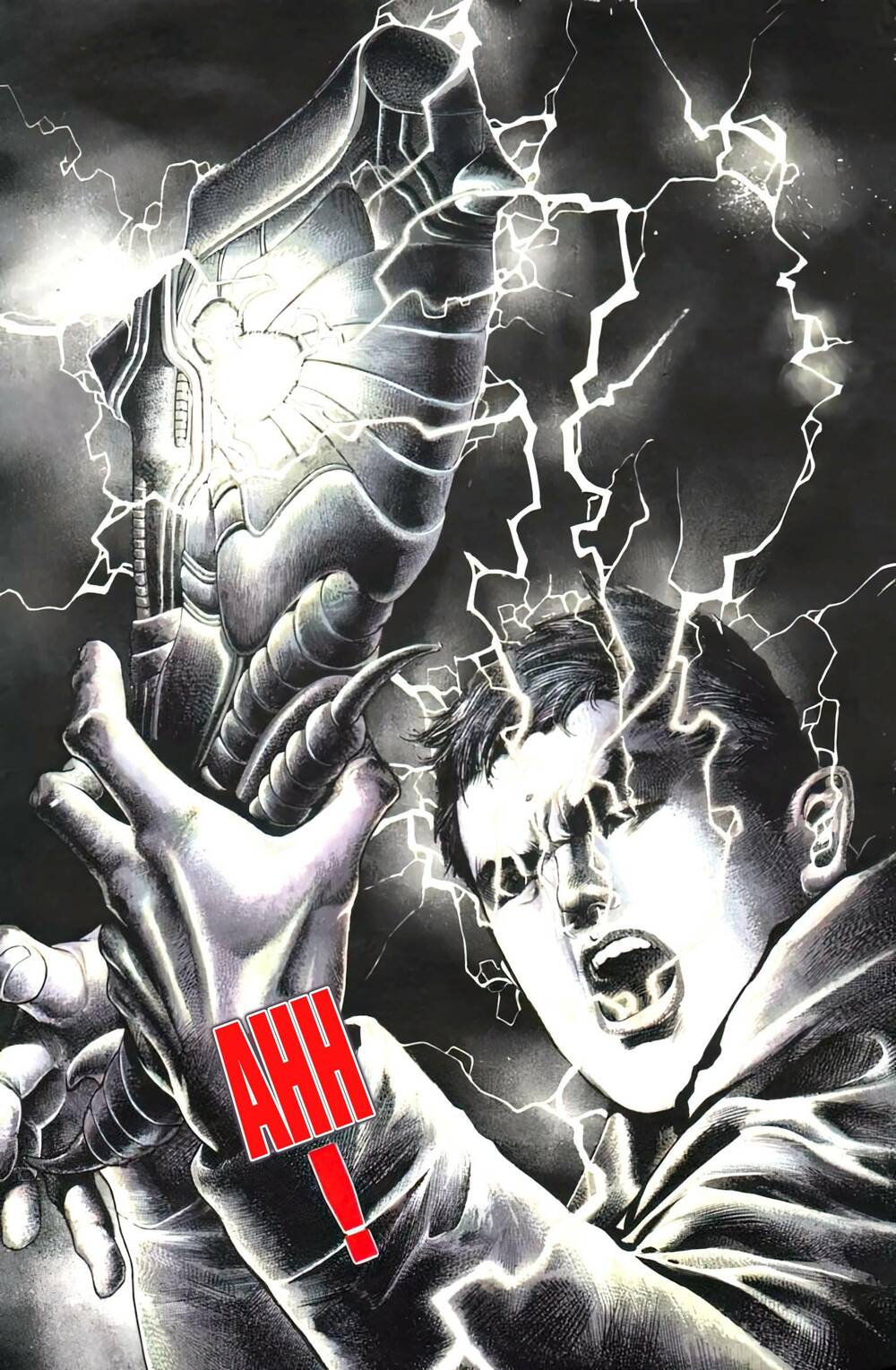 Thần Vương God Machine Chương 6 Ảnh 15