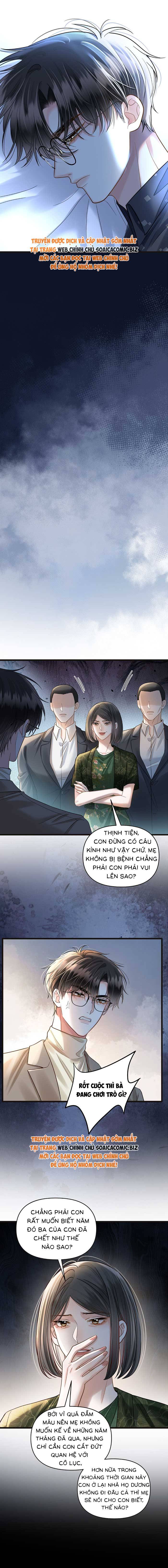 Ngày Mai Cũng Thích Chương 77 Ảnh 5