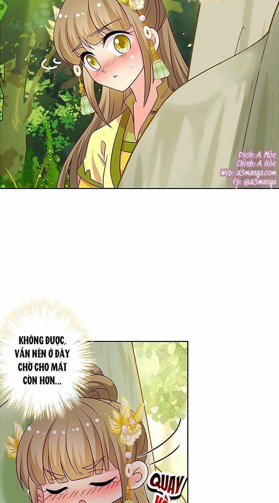 Hoàng Hậu Nương Nương Đích Năm Xu Đặc Hiệu Chương 218 Ảnh 4