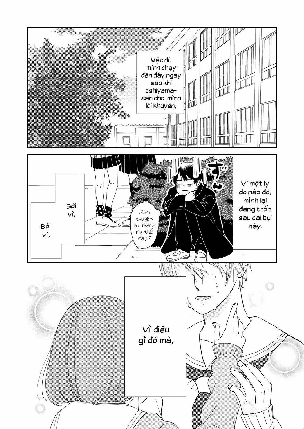 Kanojo Ni Naritai Kimi To Boku Chương 9 Ảnh 3