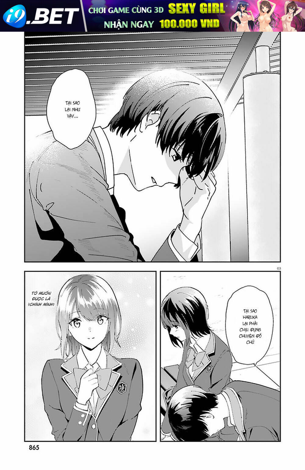 Bizarre Love Triangle Chương 15 Ảnh 5