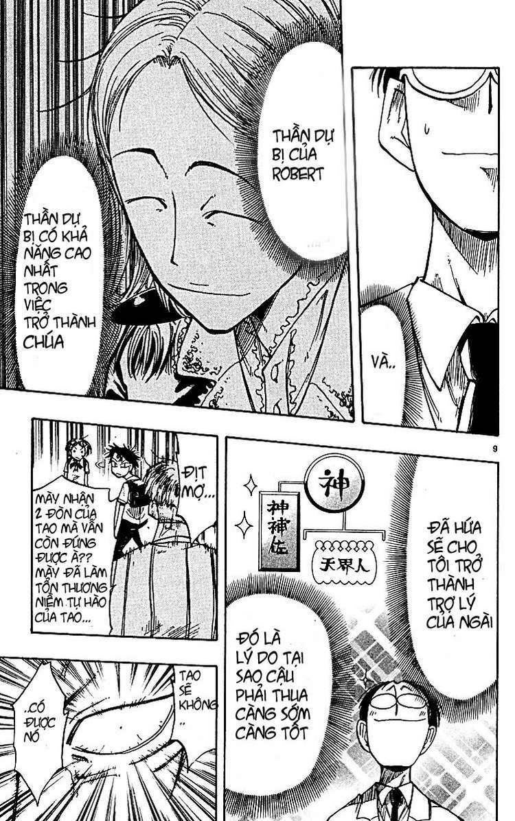 Law Of Ueki Plus Chương 27 Ảnh 11