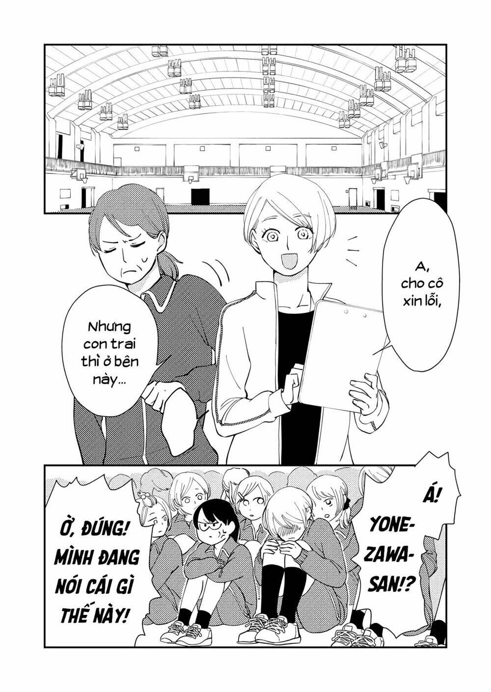 Kanojo Ni Naritai Kimi To Boku Chương 4 Ảnh 5
