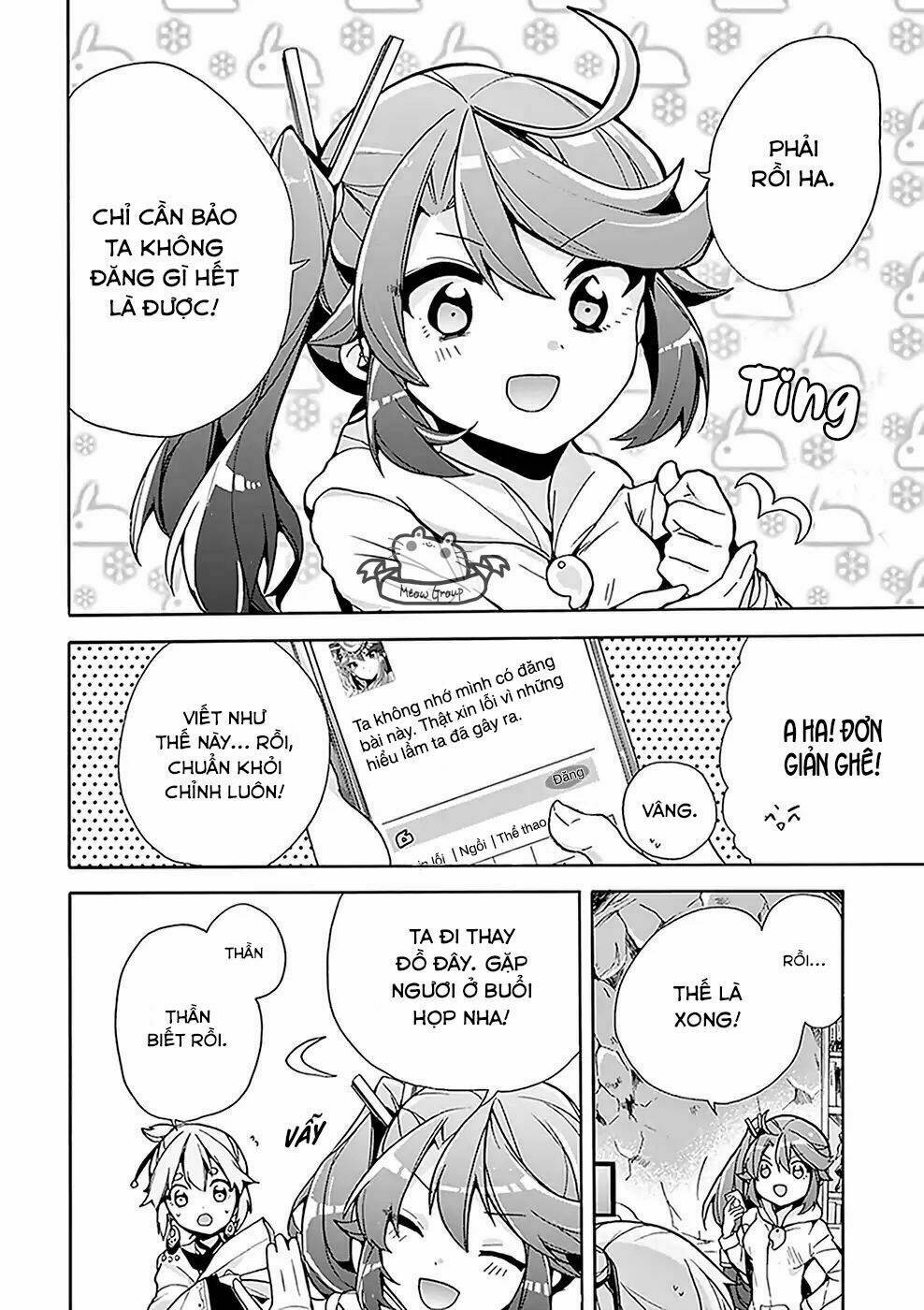 Amaterasu-San Wa Hikikomoritai! Chương 2 Ảnh 12