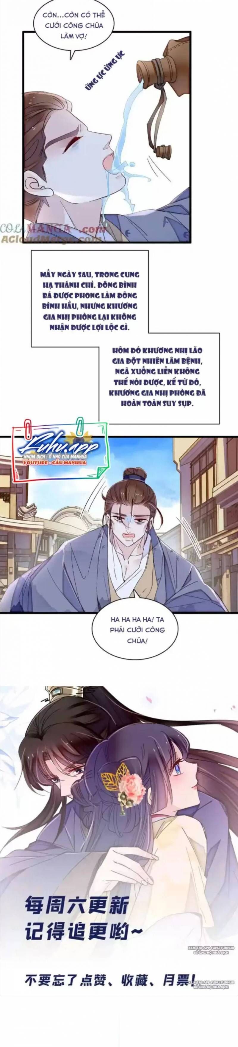 Tự Cẩm Chương 398 Ảnh 5