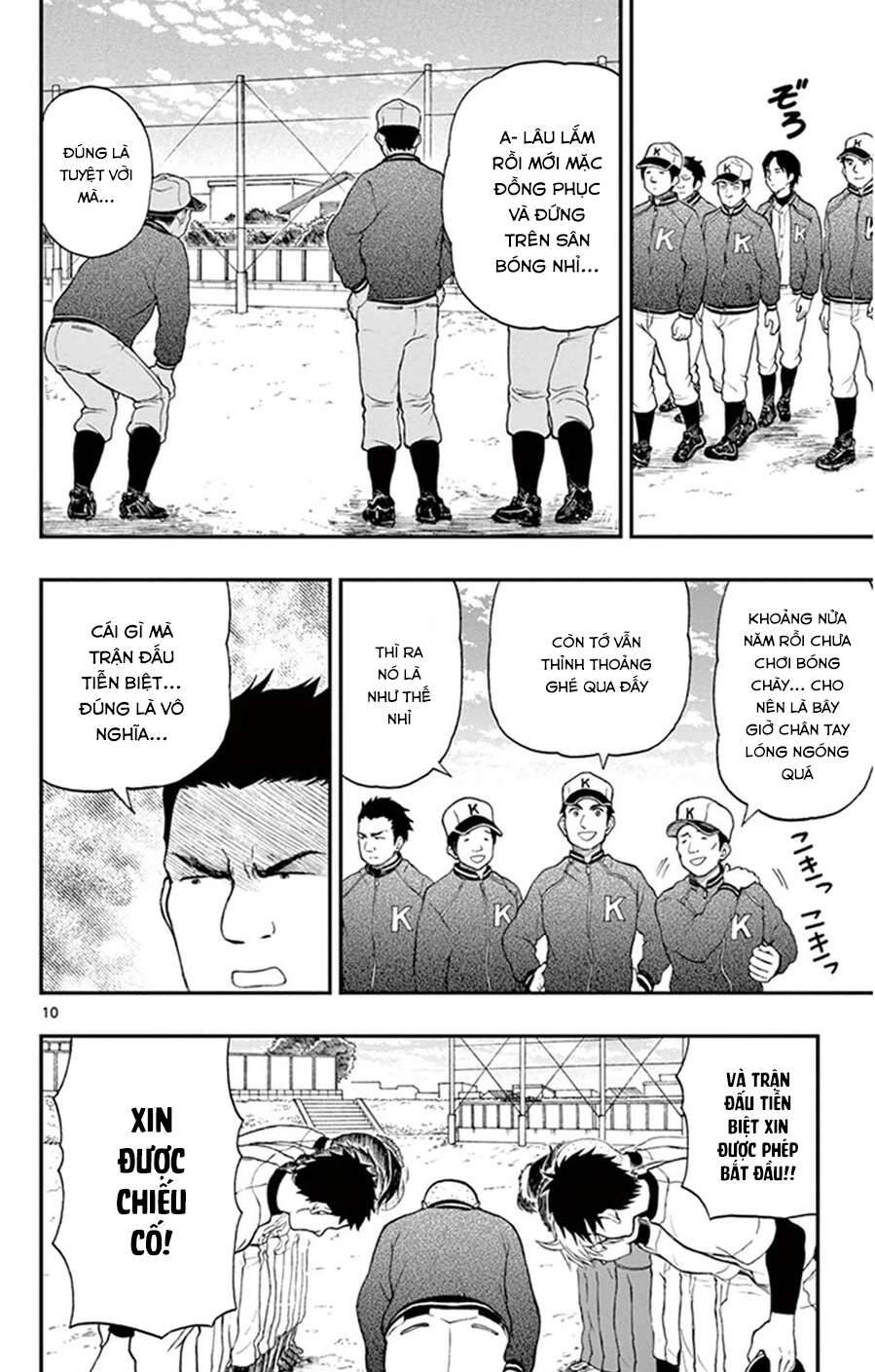 Yugami-Kun Ni Wa Tomodachi Ga Inai Manga Chương 46 Ảnh 12