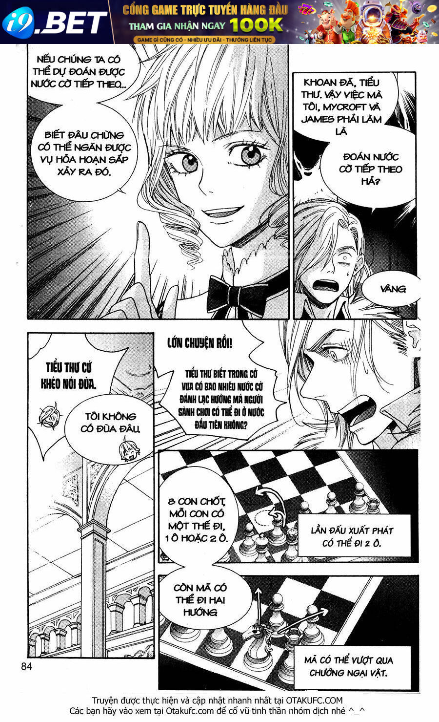 Lady Detective Chương 23 Ảnh 14