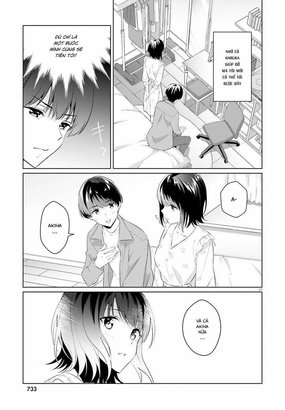 Bizarre Love Triangle Chương 6 Ảnh 27