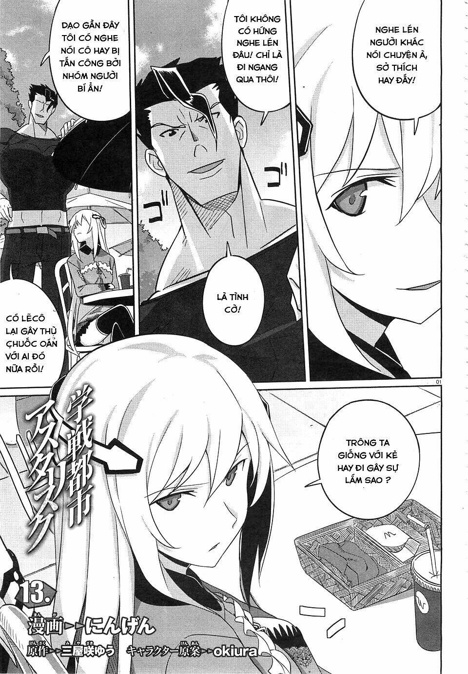 Gakusen Toshi Asterisk Chương 13 Ảnh 6