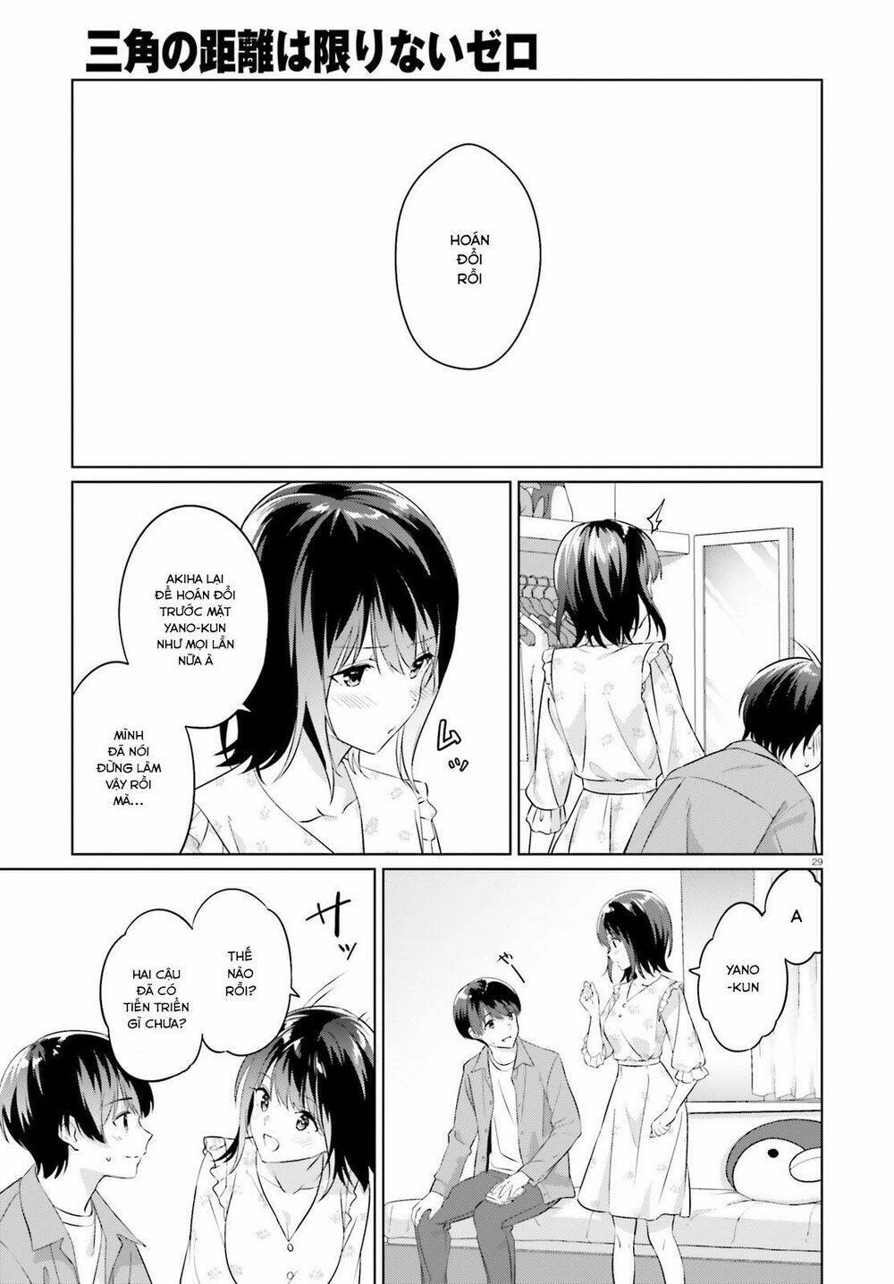 Bizarre Love Triangle Chương 6 Ảnh 29