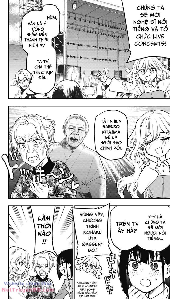 The Pension Life Vampire Chương 12 Ảnh 14