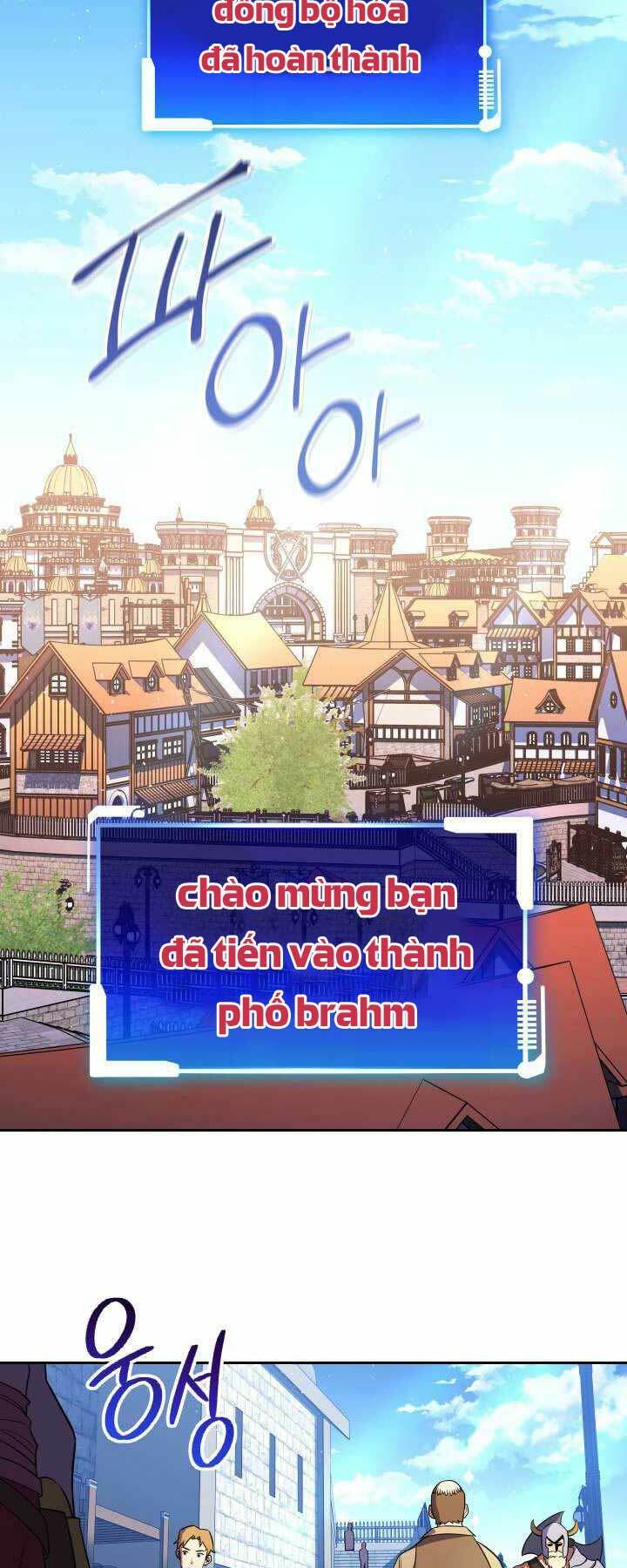 Thuộc Hạ Cực Kỳ Tài Năng Của Tôi Chương 1 Ảnh 39