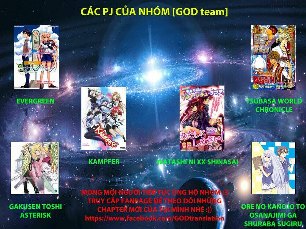 Gakusen Toshi Asterisk Chương 13 Ảnh 4