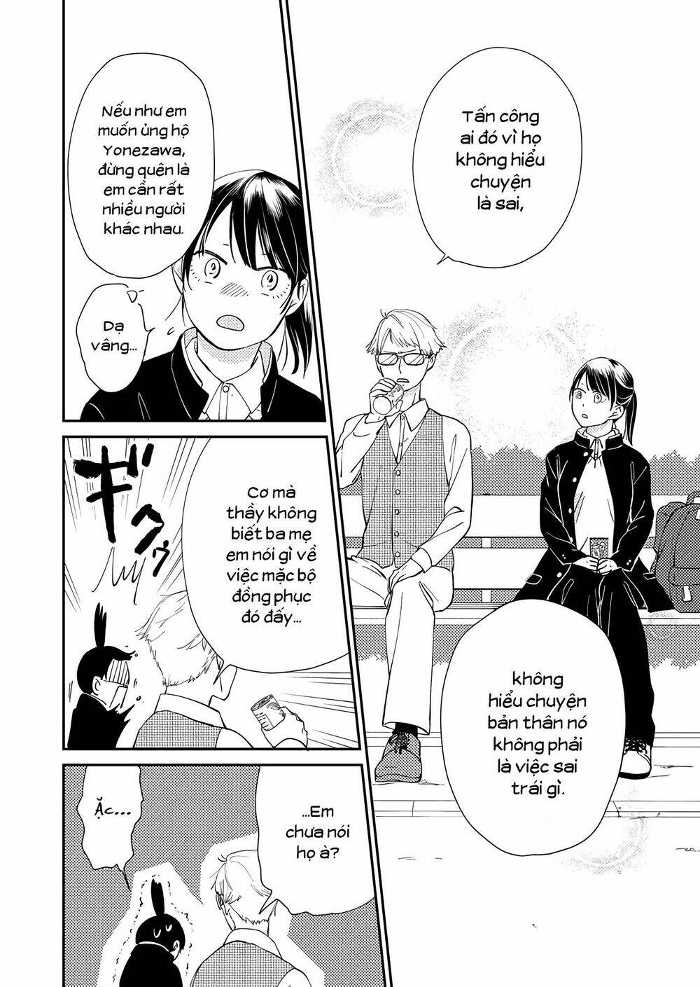 Kanojo Ni Naritai Kimi To Boku Chương 10 Ảnh 8