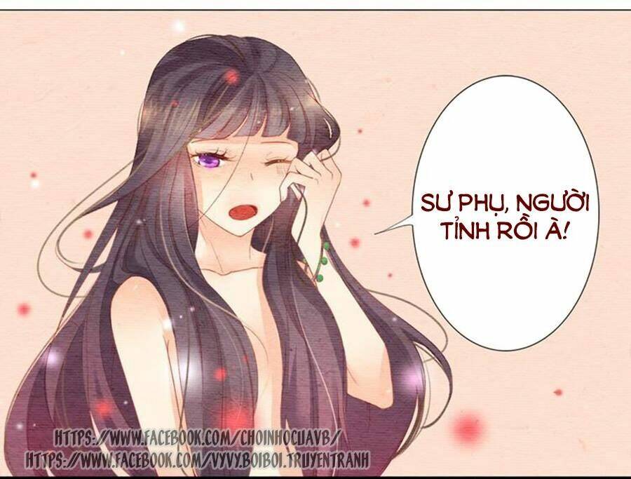 Nhân Hoa Duyên Chi Sư Phụ Đại Nhân Cầu Sủng Ái Chương 1 Ảnh 10