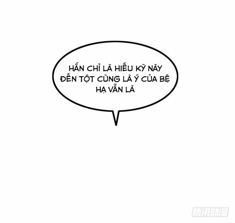 Lão Bà Của Ta Là Ma Vương Đại Nhân Chương 8 Ảnh 6