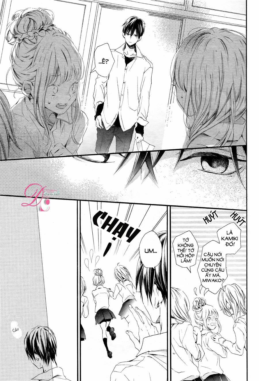 Kamiki Kyoudai Okotowari Chương 1 Ảnh 11