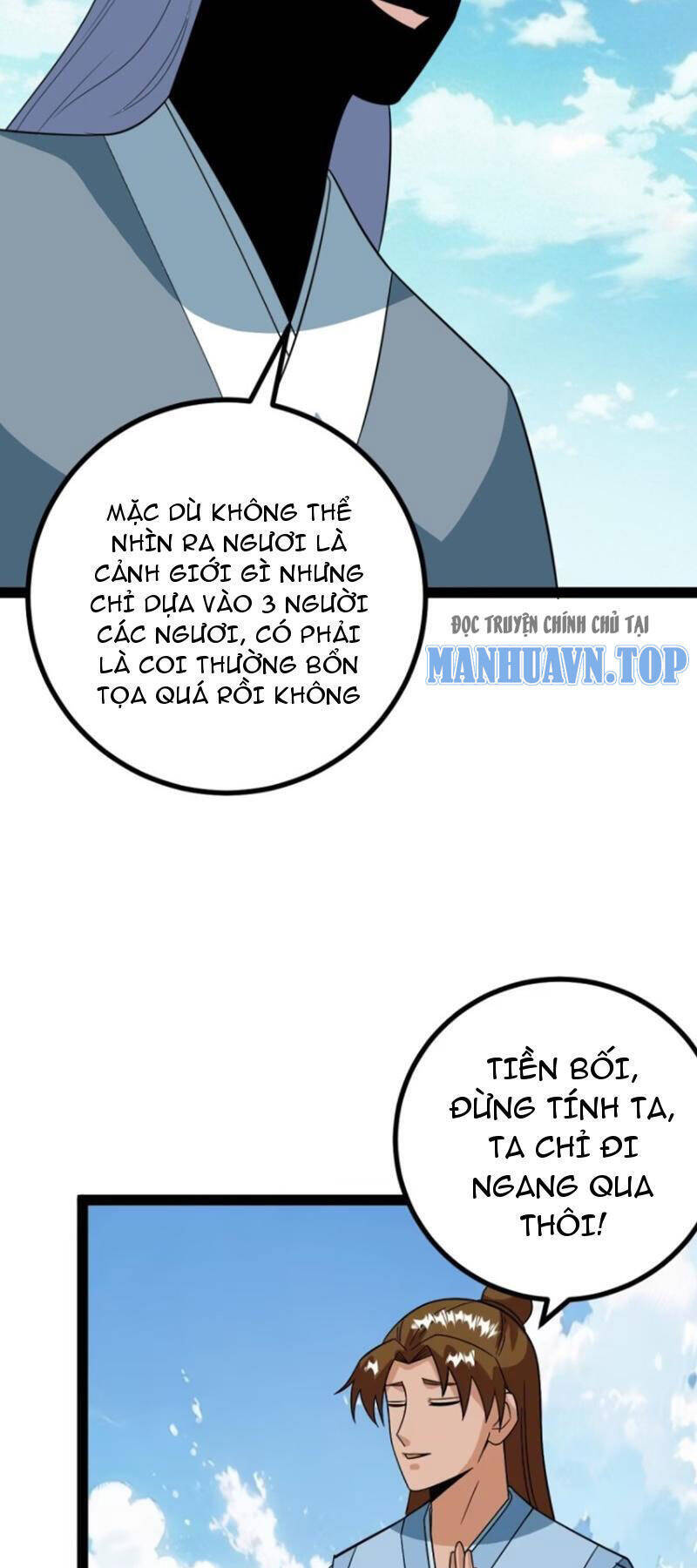Trăm Tuổi Mở Hệ Thống, Hiếu Tử Hiền Tôn Quỳ Khắp Núi! Chương 69 Ảnh 10