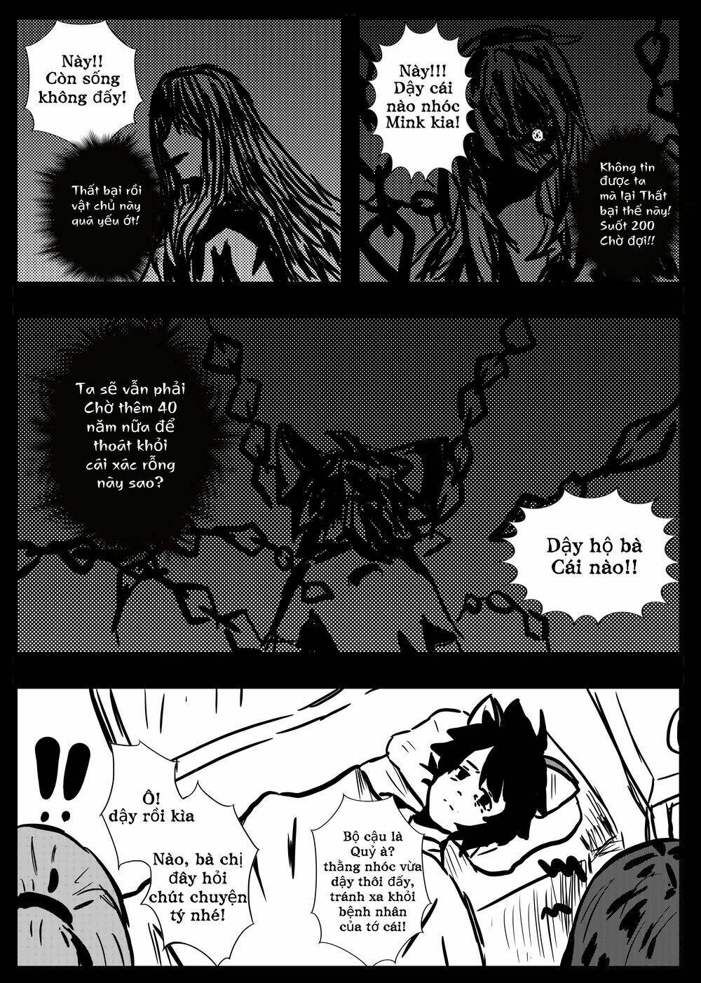 Moon Blade Chương 0 Ảnh 13