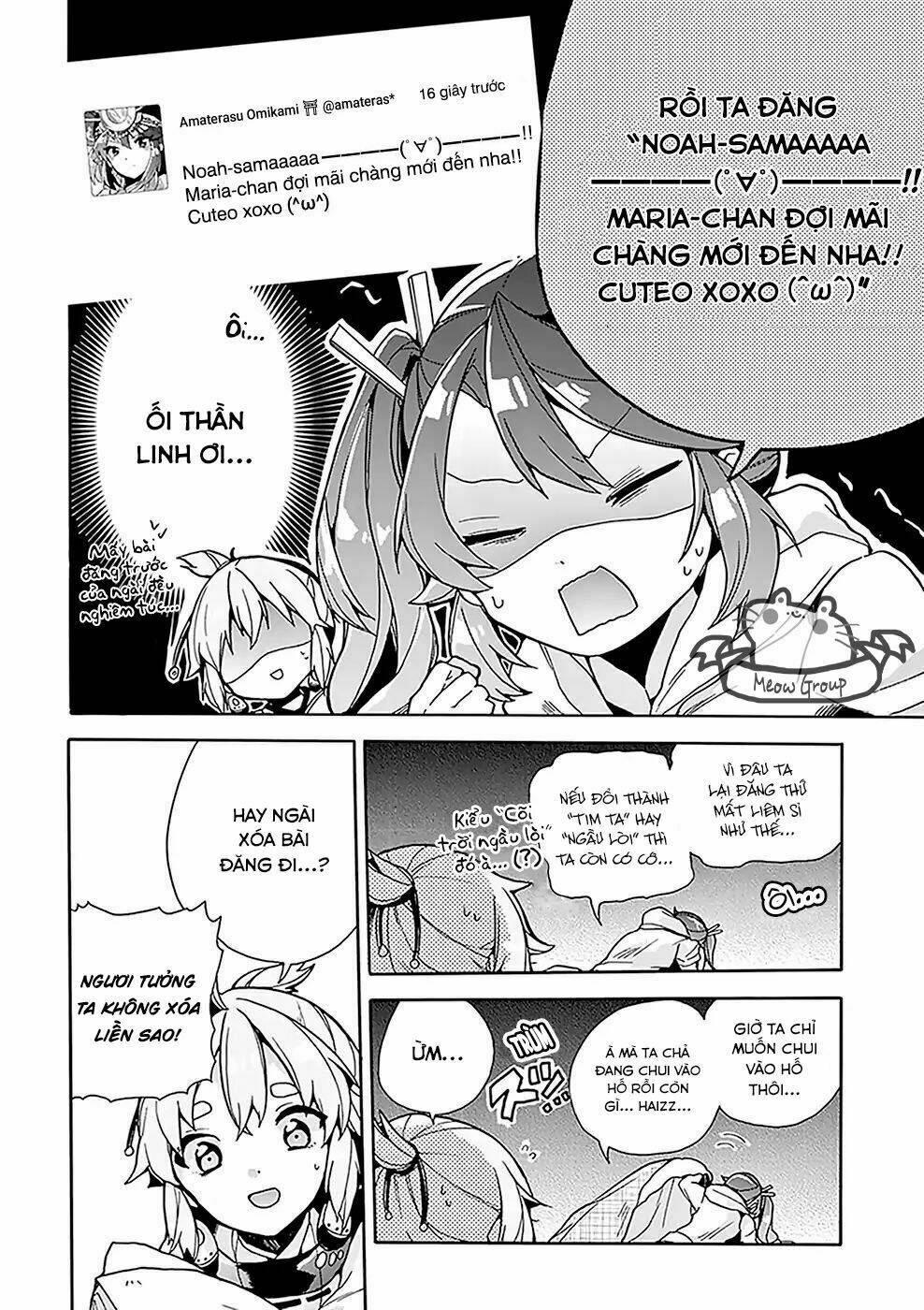 Amaterasu-San Wa Hikikomoritai! Chương 2 Ảnh 8