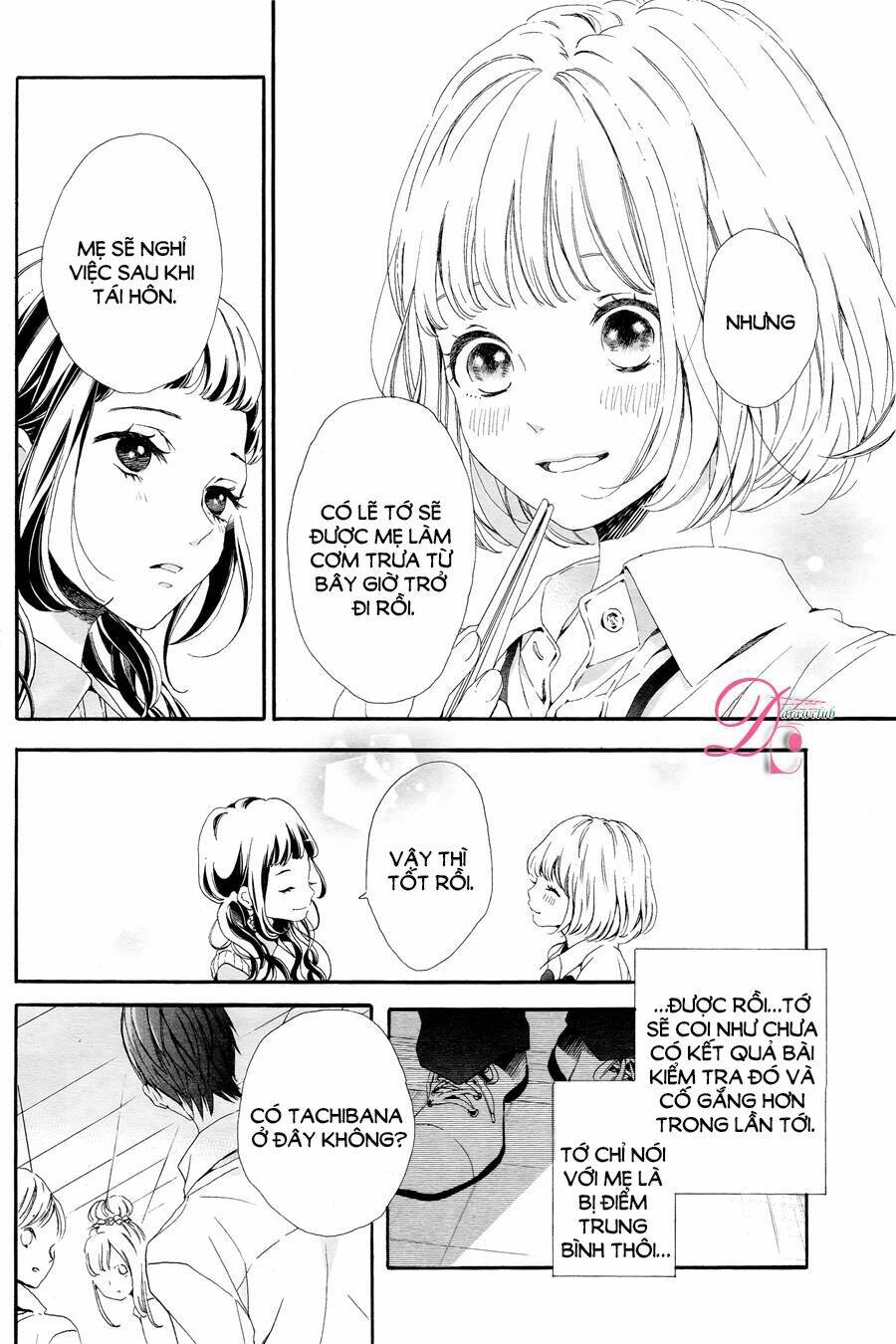 Kamiki Kyoudai Okotowari Chương 1 Ảnh 10