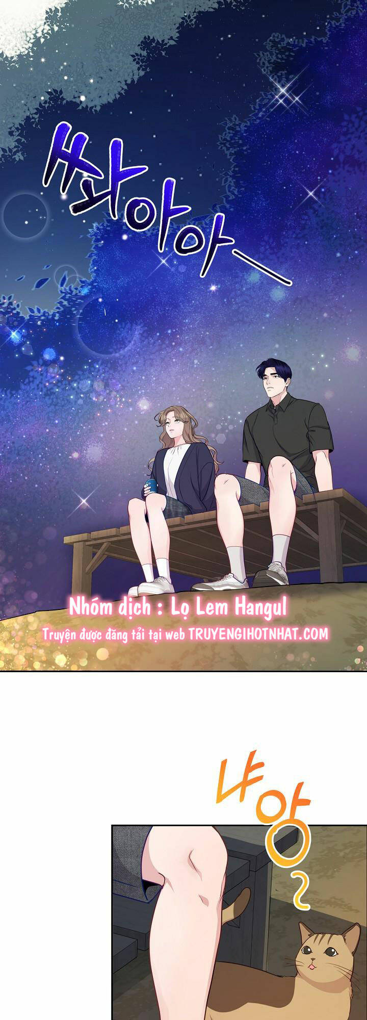 Lời Thú Tội Bí Ẩn Chương 85 Ảnh 23