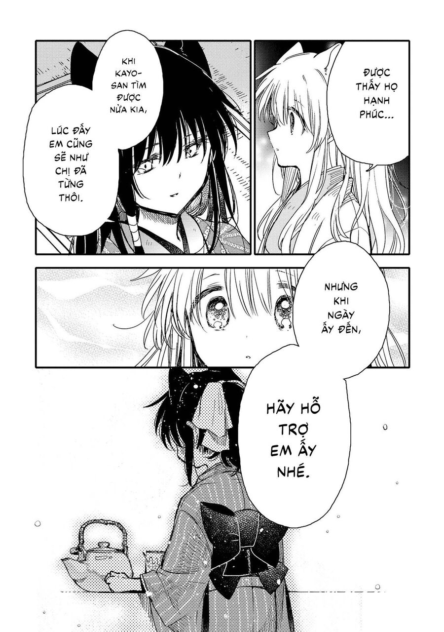 Tsuki Ga Kirei Desu Ne Chương 21 Ảnh 20