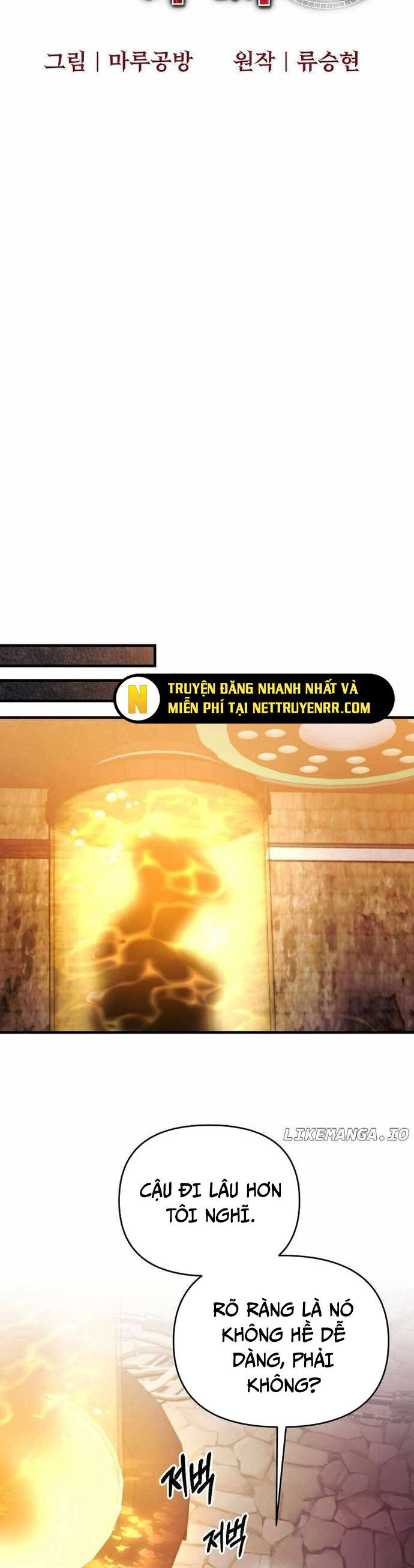 Ta Đã Trở Thành Cuồng Vương Chương 62 Ảnh 14