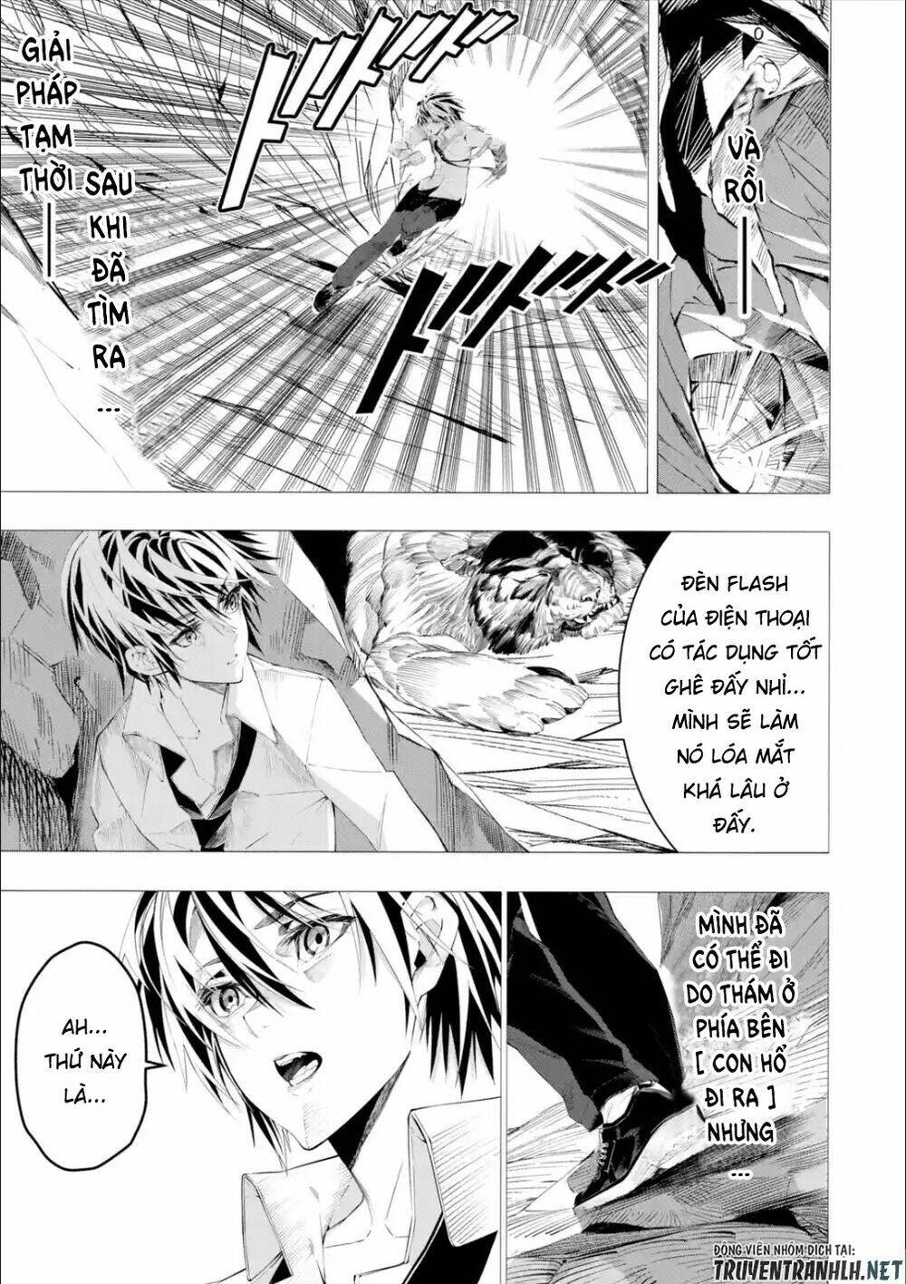 Sarariiman No Fushigina Dungeon Chương 1.2 Ảnh 4