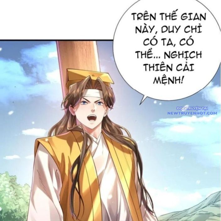 Bói Toán Mà Thôi, Cửu Vĩ Yêu Đế Sao Lại Thành Nương Tử Ta?! Chương 71 Ảnh 26