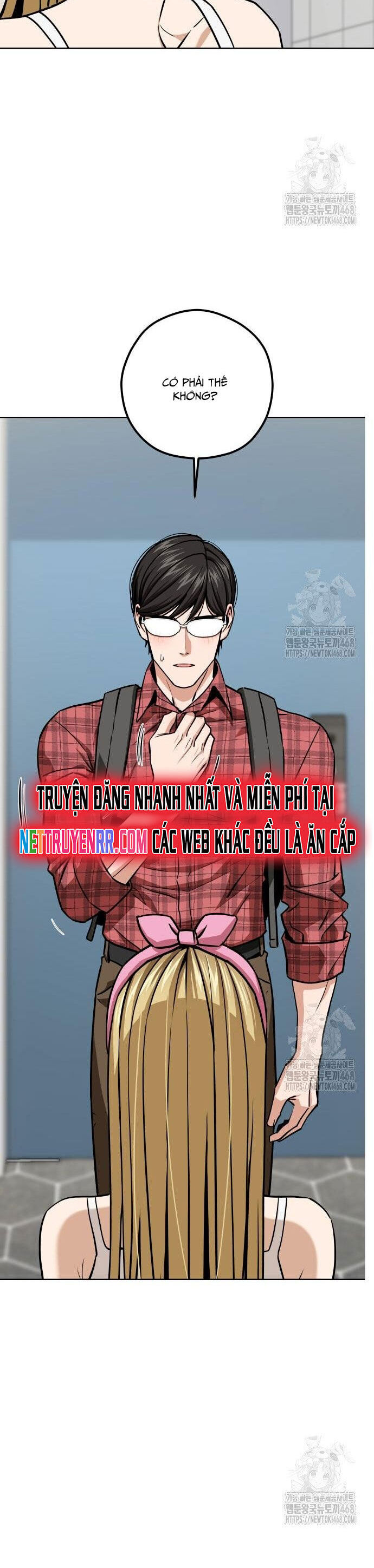 Lớ Ngớ Vớ Phải Tình Yêu Chương 107 Ảnh 14