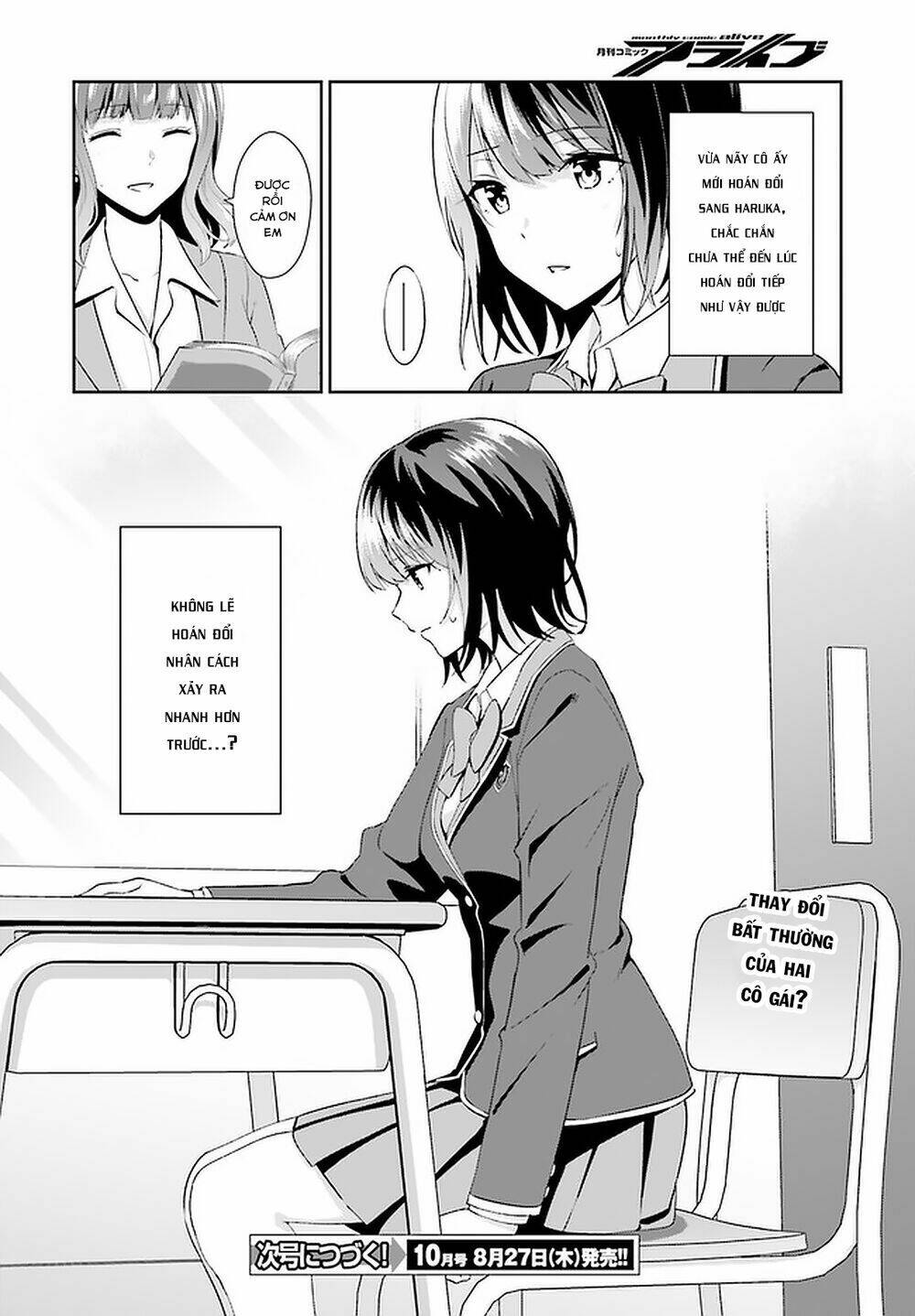 Bizarre Love Triangle Chương 13 Ảnh 18