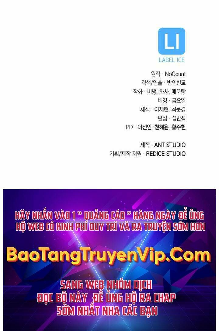 Thuộc Hạ Cực Kỳ Tài Năng Của Tôi Chương 4 Ảnh 71