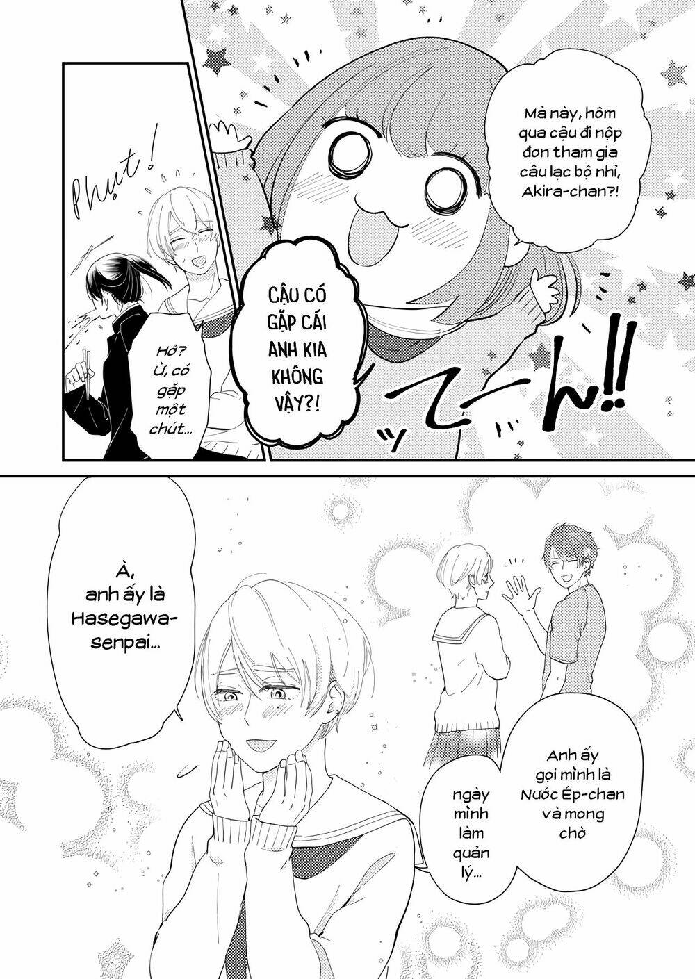 Kanojo Ni Naritai Kimi To Boku Chương 15 Ảnh 4