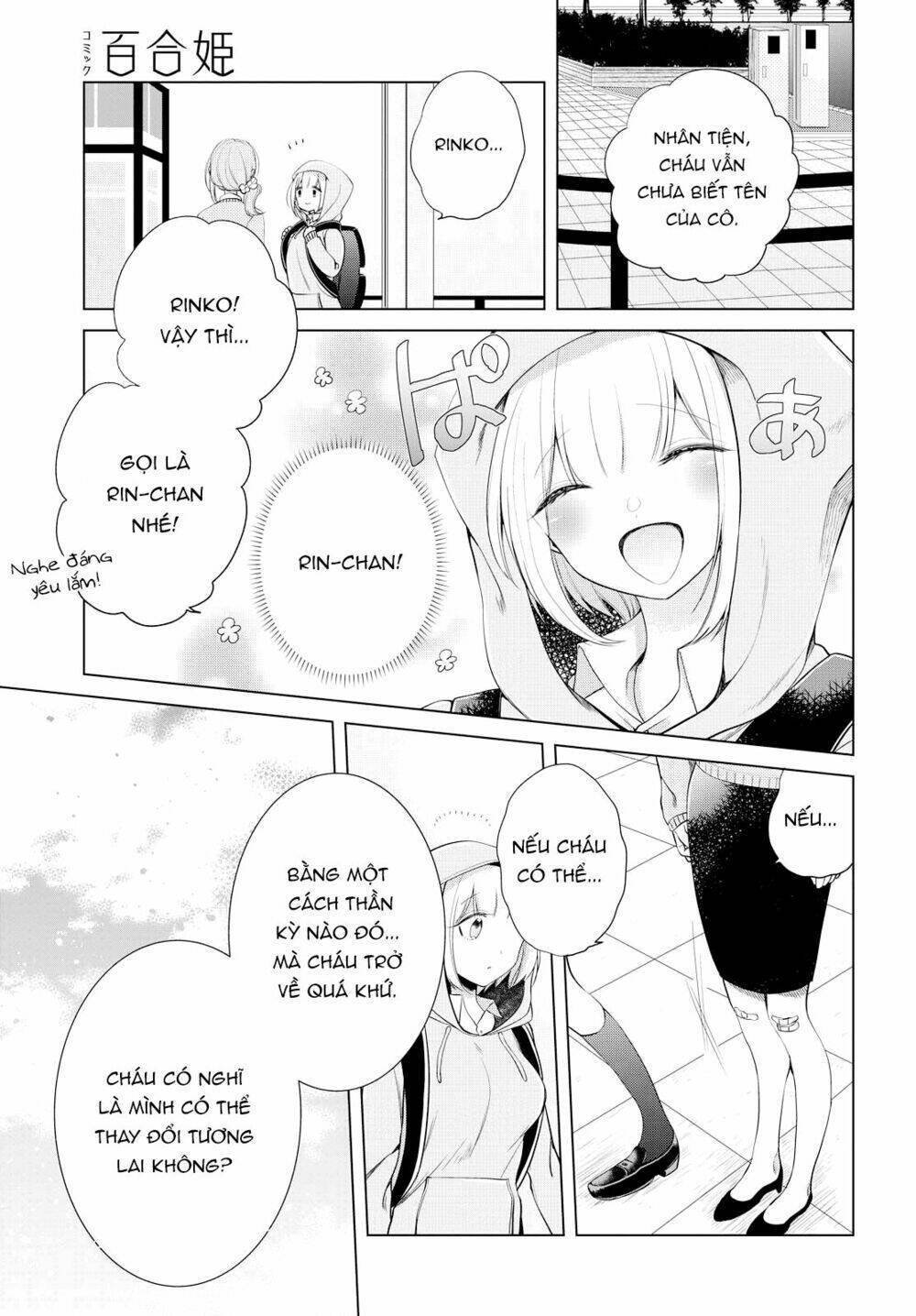 Ashita, Kimi Ni Aetara Chương 7 Ảnh 26