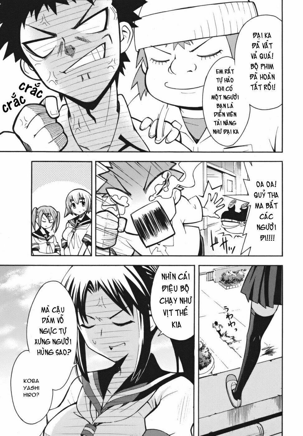 Meteo-San Sutoraiku Desu! Chương 1 Ảnh 33