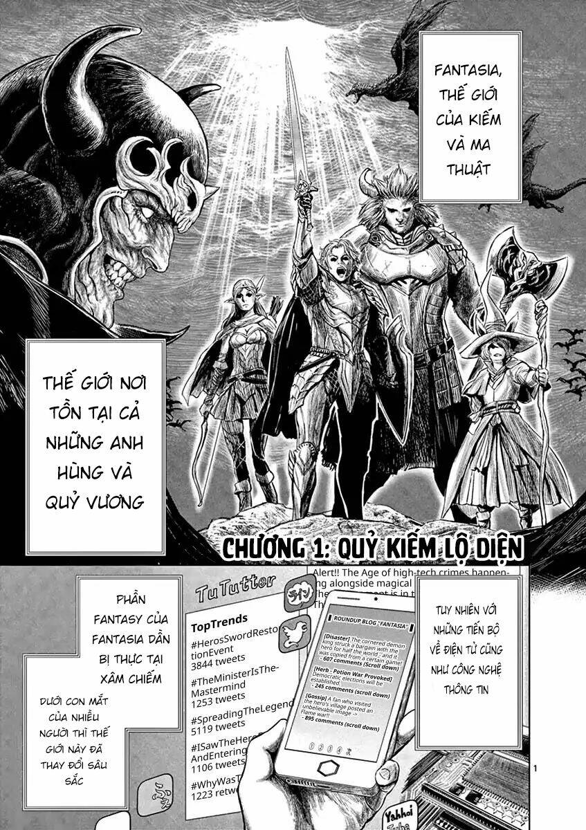The Whimsical Cursed Sword Chương 1 Ảnh 5