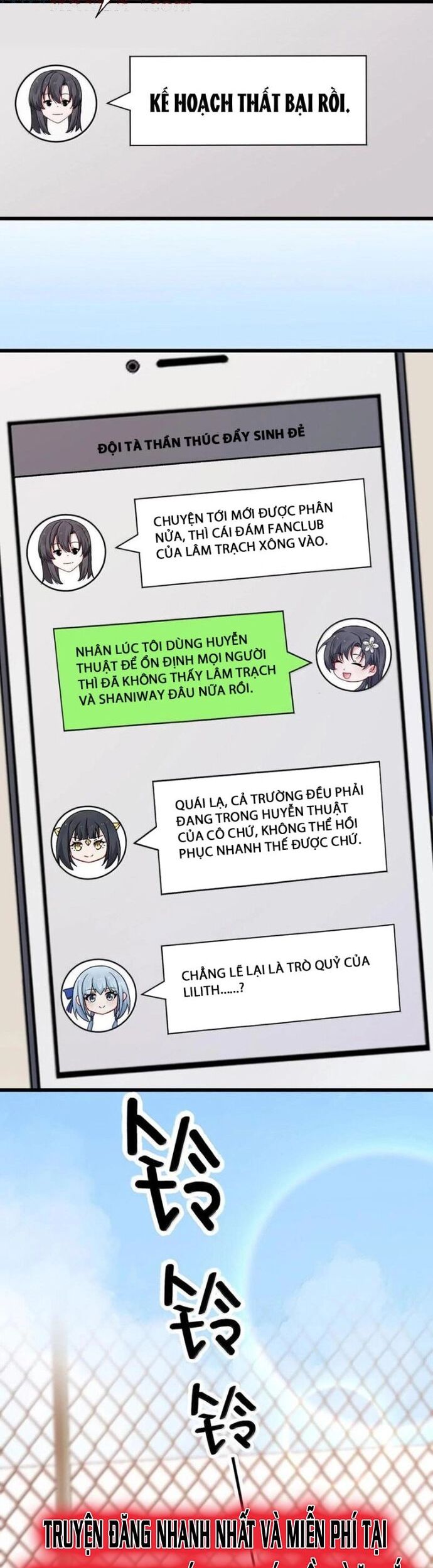 Trường Sinh Bất Lão, Ta Cưới Tà Thần Về Làm Vợ Chương 64 Ảnh 23