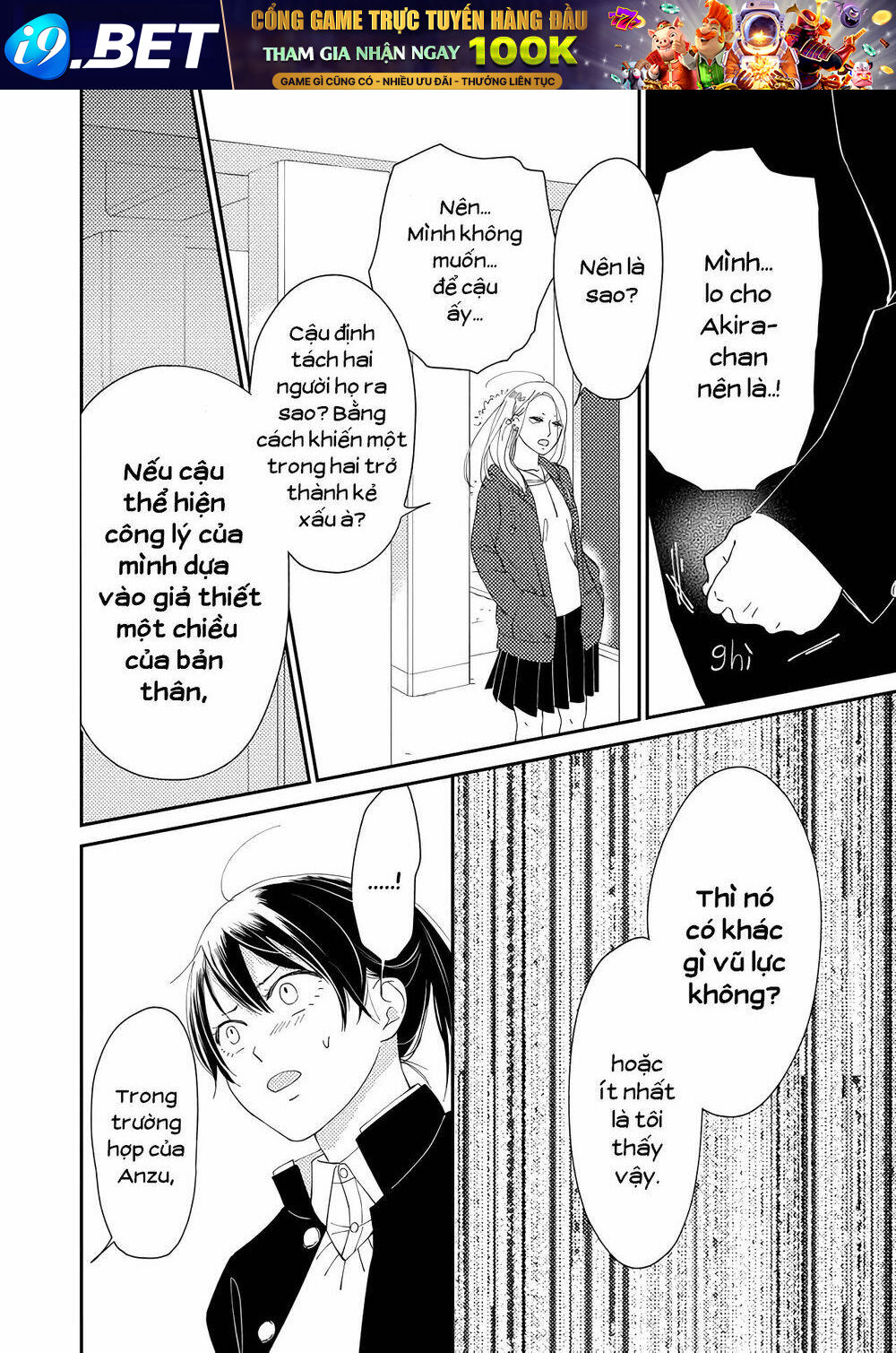 Kanojo Ni Naritai Kimi To Boku Chương 8 Ảnh 6